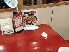 -宏状元现熬粥·京味菜(五棵松店)