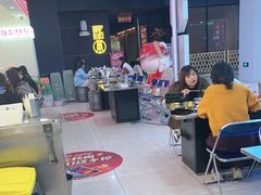 -哈哈碳都·牛肋条无限自助烤肉(宝龙店)