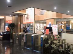 -碧海云天(川环南路店)