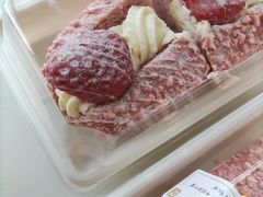 草莓魔法棒-奈雪的茶(苏宁广场店)