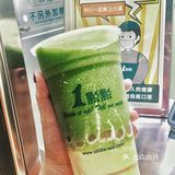 一点点隐藏菜单🌿