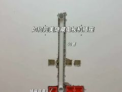 -京东家装(昆明总店)