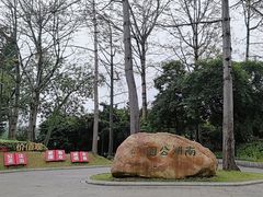 -南宁南湖公园