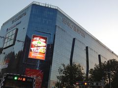 -天虹购物中心(石路店)