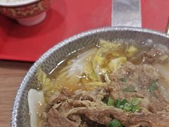 -和合谷(北新桥店)