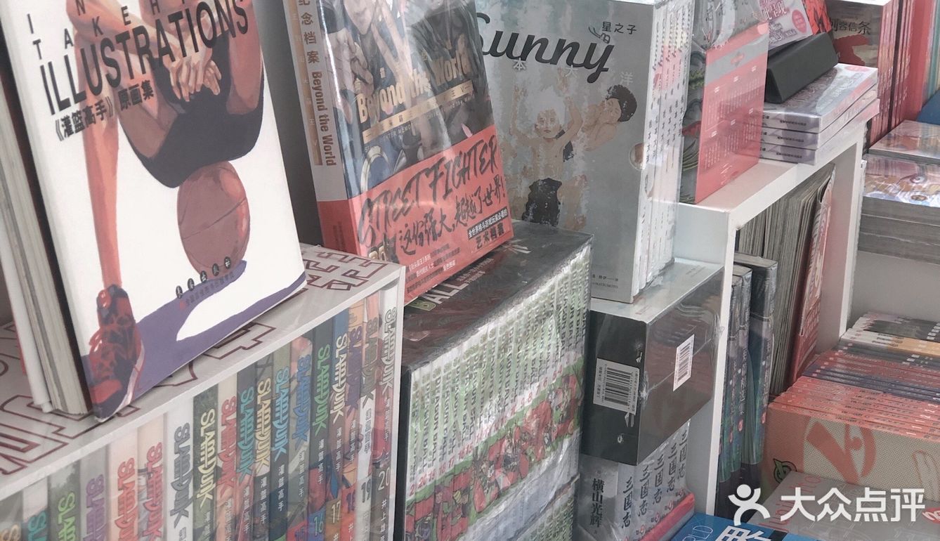 💞周末去哪儿｜来治愈书店吧～