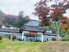 -安吉涵田度假村·龙倚楼咖啡厅
