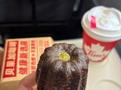 可露丽.龙井茉莉-Tims天好咖啡·贝果(成都东站捷枫店)