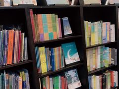 -思南书局·诗歌店