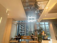 -Seesaw Coffee(环贸iapm店)