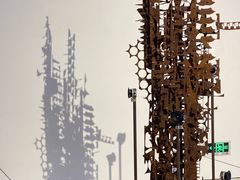 -四川美术学院美术馆