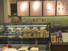 -星巴克(武汉协和医院店)