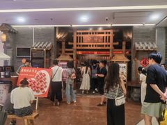-卯时·龙光雅宴·精致锡帮菜(惠山古镇店)