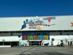 -乔波室内滑雪场