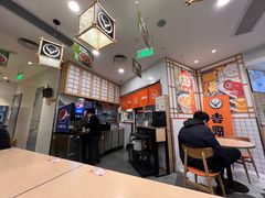 -吉野家(上海美罗城店)