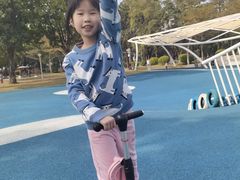 -二沙岛艺术公园