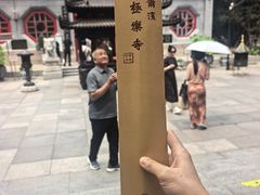 -哈尔滨极乐寺