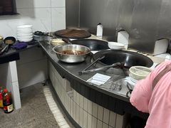 -旺山·浪头人家