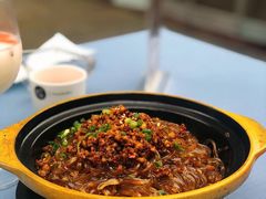 臊子干捞水晶粉-卯火锅(人和协信店)