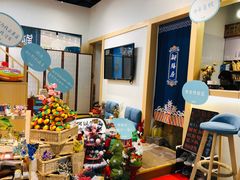 -解忧集市(北京路天河城店)