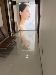 -上海宏康医院·医疗美容科