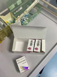 -南京康美美容医院·旗舰店
