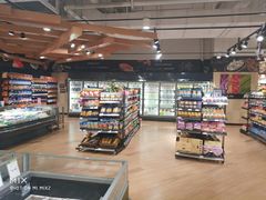 -永辉超市(嘉定宝龙广场店)