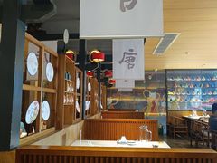 -唐猫庭院·千年陕菜(大唐不夜城店)