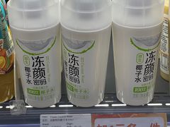 -Olé精品超市(北京合生汇店)