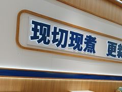 -粉小主·贵州酸汤牛肉粉(南京仙林金鹰店)