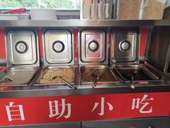 -码头故事火锅(郫县红光店)