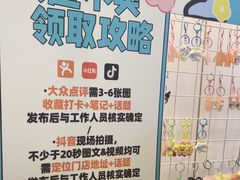 -五星桥原切肥牛火锅(怀德桥店)