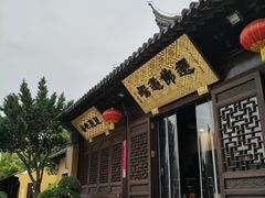 -西林禅寺
