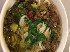 花溪牛肉粉-贵州大厦贵州厅(樱花园西街店)