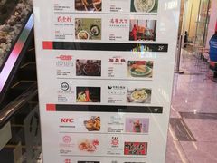 菜单-振鼎鸡(天钥桥路店)