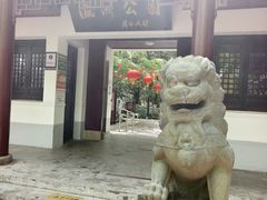 -瀛洲公园