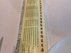 -玉林烤鸭店(黄村兴华店)