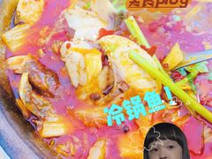 -重庆特色冷锅鱼(武大店)