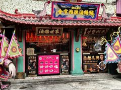 -春梅里卤鹅馆·47年老字号(中山路店)