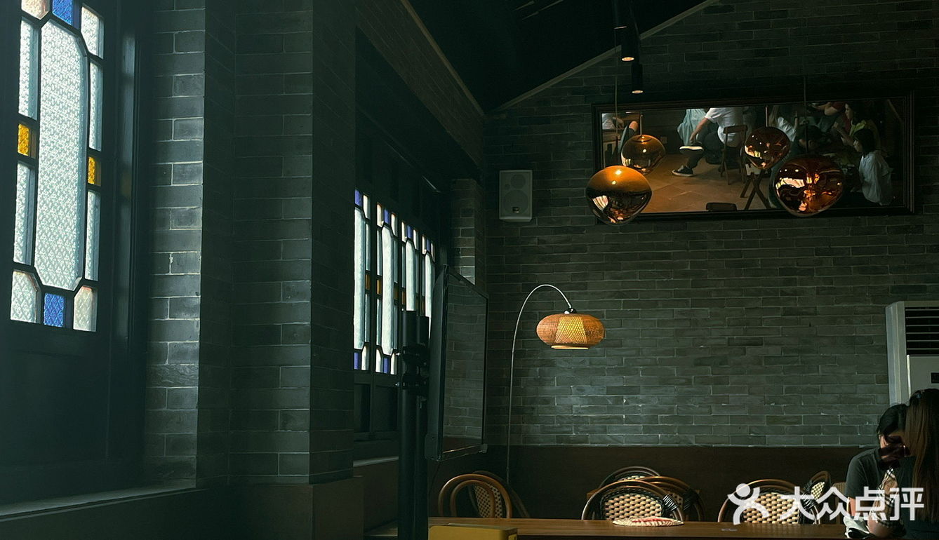 得闲执几剂☕去沙湾饮盏鬼“冰广式”