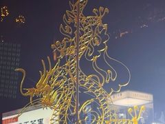 -大小河街