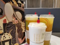 -奈雪的茶(漫广场店)