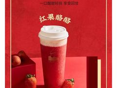 -LELECHA乐乐茶(美罗城店)