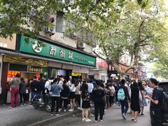 -明瓦廊小区