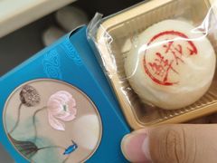 -怡咖啡·自助餐·西安香格里拉