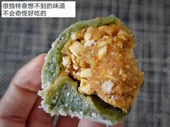 -GANSO元祖食品(大市口店)