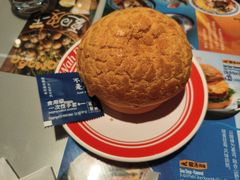 -敏华冰厅(平安金融中心店)