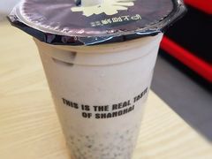 -沪上阿姨·精选茶饮(惠山万达店)