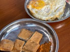 -鸿浩扒猪脚米线