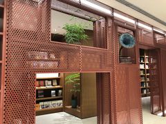 -二酉书店TOYOU BOOKS